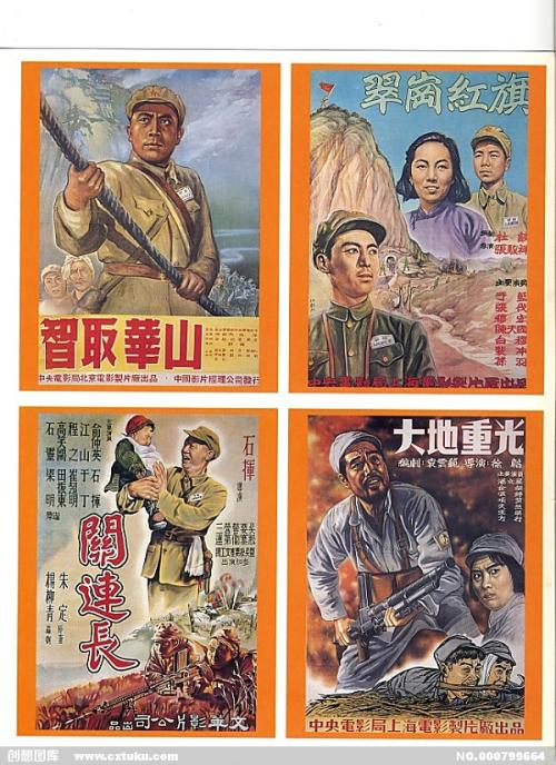 意大利护照模板怎么购买