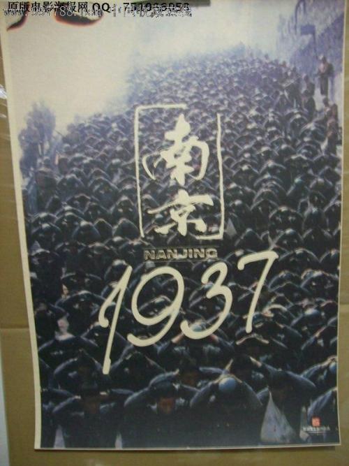 学信网学历在线认证报告什么样